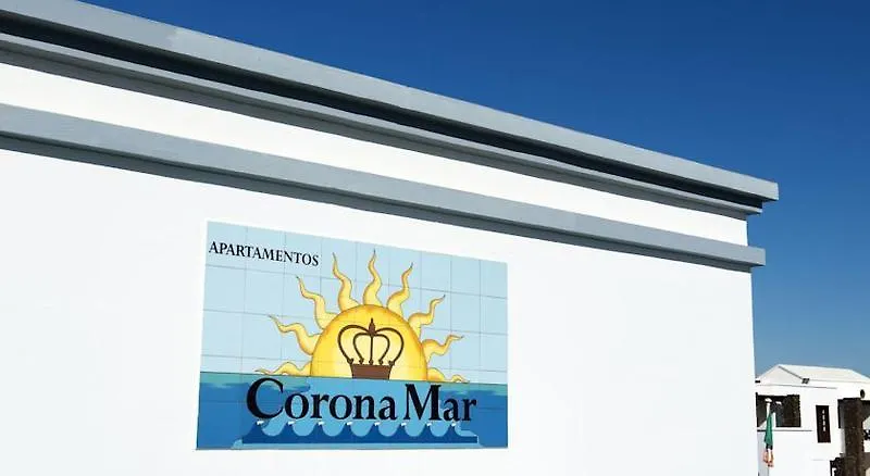 Apartamentos Corona Mar Puerto del Carmen